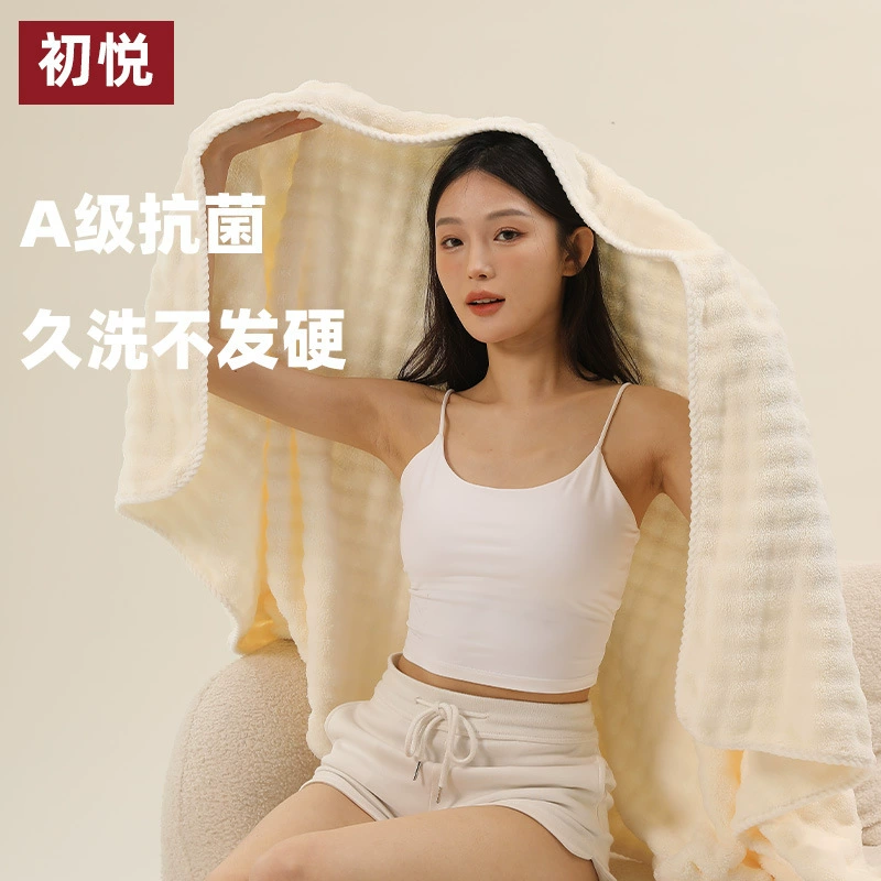 Набор банных полотенец Chuyue 10A с антибактериальным покрытием, улучшенная версия, особо толстые полотенца, комплект из трех предметов, шапочка для сушки волос из кораллового флиса, оптовая продажа от производителя.