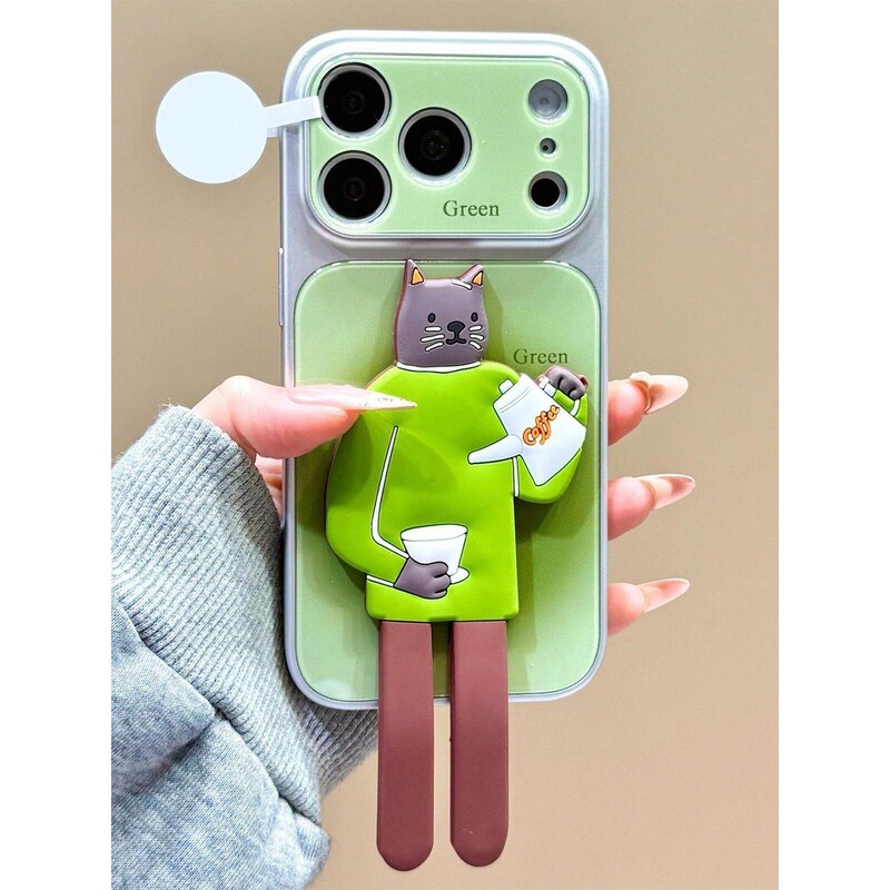 Suitable for Apple 17 Phone Case, High Aesthetic Value, Cute Design for iPhone 16 Pro Max, 15 Gradient Animal Stand