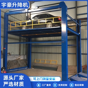 �҃���̶�����؛�ݏS���}��Һ����܇���������C����ƽ̨����