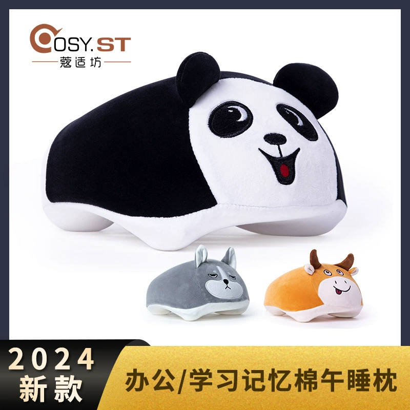 Вспышка артефакт памяти хлопковая подушка с ворсом мультфильм Подушка с животными Учащиеся начальной школы обеденный перерыв Маленькая подушка склонная Подушка оптом