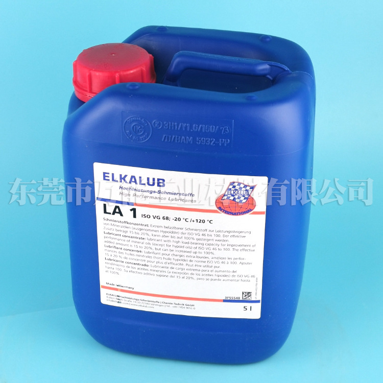 ELKALUB LA1�����ͺ��±������߱�ӡˢ�����͵¹�����³��LA7 8