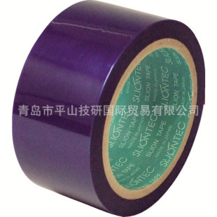 SLIONTEC�{����626050-NB-20-50X50�z��