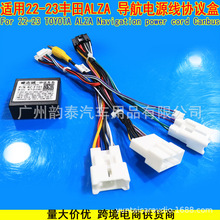 �m��22-23���S��ALZA ���v ��׿�����������b�Դ���f�h�� PROTON