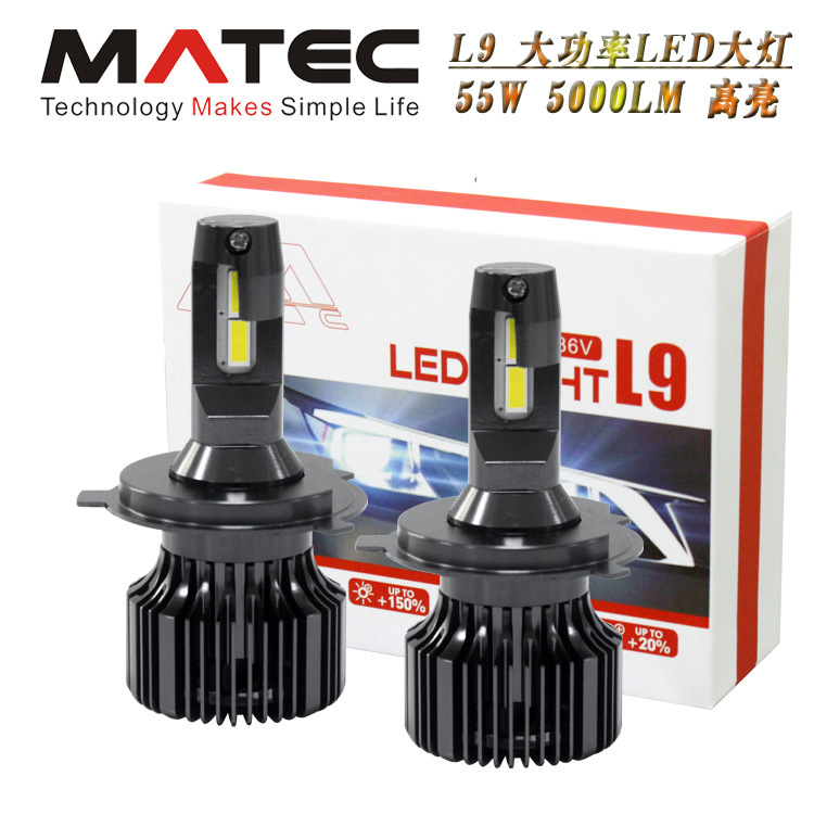 55W High-Power Ultra-Bright Car Led Headlights with Built-In Decoding H4H7H11 Car Headlights with Non-Destructive Installation