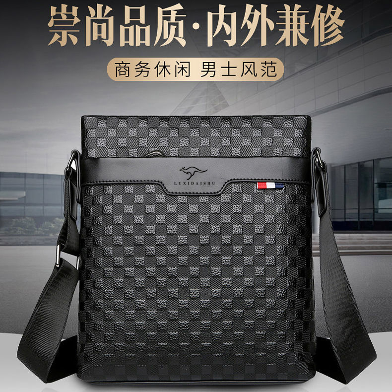 New leather men's business shoulder bag, conference bag, briefcase, stylish and high-quality men's handbag