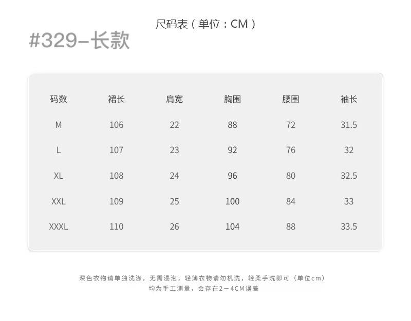 7906fff7-914d-4360-94ff-bc96a2