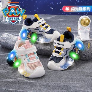 �������Ůͯ�U��͸��W��Ь�����ļ��l���\��Ьħ�g�N����Ь