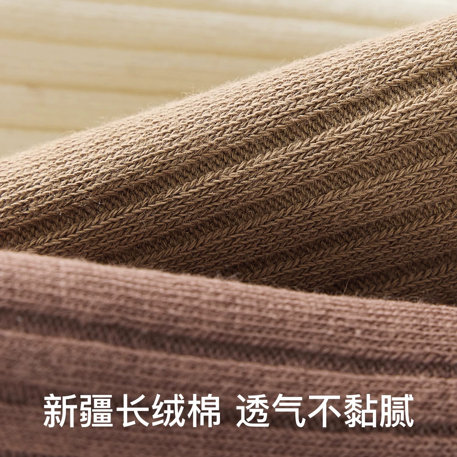 Cotton black thin supporting knee socks, mid-length
