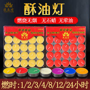 ���添���͟��X��100��4С�r8h�o��Ϟ�T12�Y�𹩟����ӟ��߲�