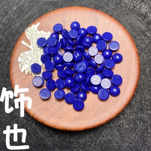 Lapis Lazulein Synthetic Semicircle Ring Necklace Accessories