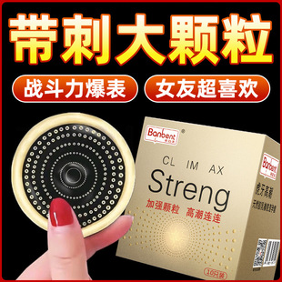 ���֣������־�001�ƿر������ӕr�־�������ȫ�׳�����Ȥ��Ʒ