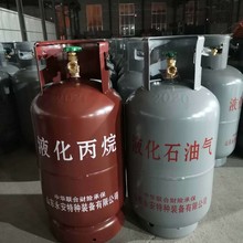 批发永安15液化气瓶50公斤钢瓶5液化石油气瓶10KG液化气罐煤气罐