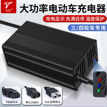 늄܇60V8A10A12A15A18A73V늳س݆݆܇