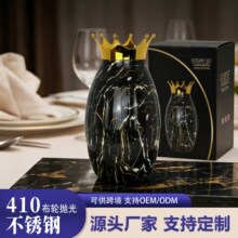 �羳ABS��ʯ�y�ʹڵ�24pc��410���P��p�^ӡ������ţ�ŵ����ײ;�