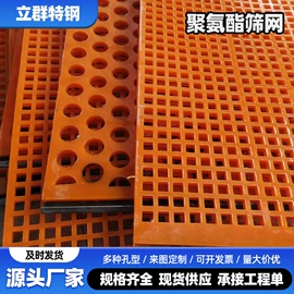 矿山施工设备;筛分设备;筛选设备