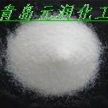 低价供应工业一级磷酸钠（磷酸三钠）山东磷酸钠