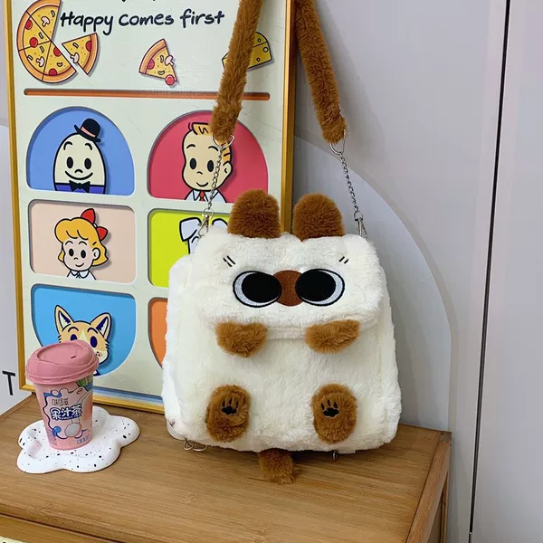 Cute Cartoon Little Bean Cat Stuffed Backpack 2024 New Large Capacity Easiest for Match Student Backpack Commuting Crossbody Bag