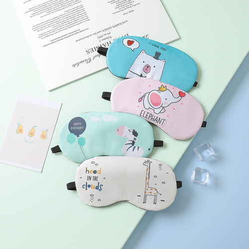 Eye mask, sleep eye mask, light-blocking ice eye mask, independent pack, cute cartoon student ice bag, eye fatigue eye mask
