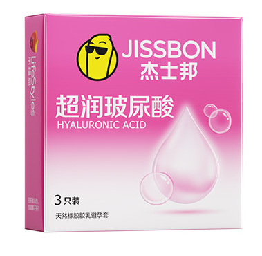 Jasper Hyaluronic Acid Condoms, Super Moisturizing, Natural Latex, Medium, 3-Pack — detail image 1