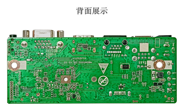 Xiongmai 16-Kanal 4K NVR NBD88X16S-KL-V3 RTSP/28181