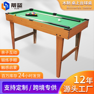 ̨�����΃�ͯ�Y���к������Α�����̨�����С��������ۯB����