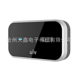 温控开关;温湿度控制器;身份证识别仪