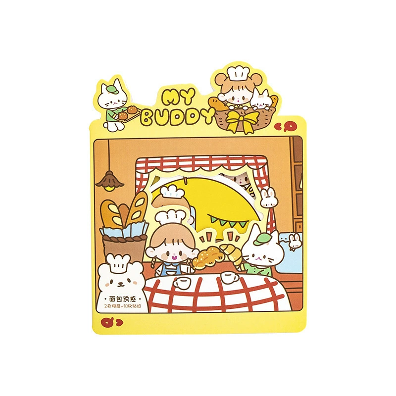 Twilight City Good Dreamful Fairy Series Sticker Handbook Photo Cute Girl Heart Fresh Patch Bag Material