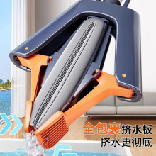 ���d�ϰ��¿����һ�σ���ʽ��ˮ����ϴ�z���^���ϲ����󃞻ݰ�