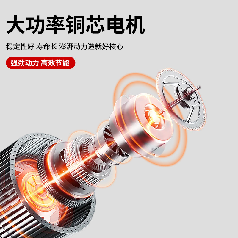 Дробилка Tieyuan модель SG-2HP