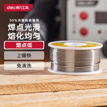 ���� �a�z����о����ϴ���a�z���z����F���ӽz ���� 1.0mm 0.8mm