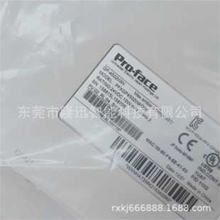 Profez touch screen PFXGM4301TAD GP-4301TM original in stock bargaining