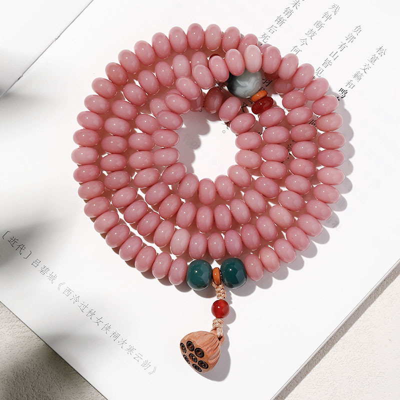 칭자오얀 [로즈핑크 108피스 디자인]