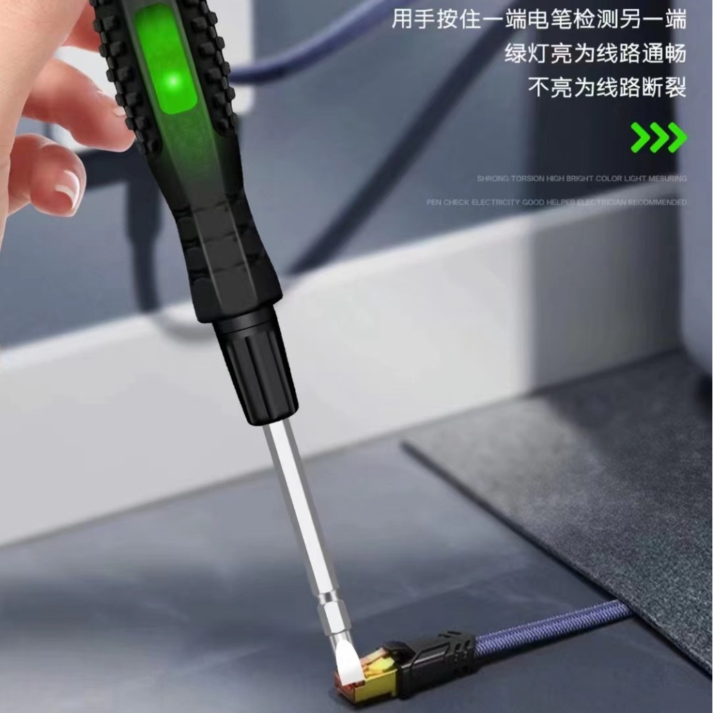 SNJUE multifuncional cable de prueba y desconexión eléctrica pluma eléctrica especial inducción inteligente encendido y apagado pluma eléctrica destornillador de doble cabeza image 5