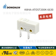 �ۿ���Ʒ ���ϵ���΢������KW4A��  ֱ�Ű�ť���г̿��ظ�����΢