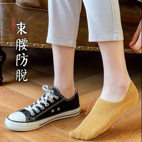 Socks for women summer solid color shallow socks invisible non-slip silicone women's socks spring and autumn tide absorbent sweat-proof and deodorant boat socks for women