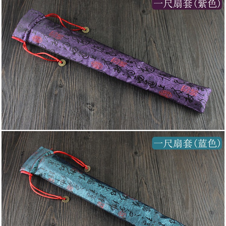 En stock transfronterizo Kung Fu ventilador de sonido ventilador de bambú ventilador de productos hechos a mano estilo chino regalo danza ventilador de comercio exterior ventilador