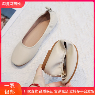 Genuine Leather Women's Loafers 2025 New Autumn Shallow Comfortable Maternity Soft Leather Flat Shoes