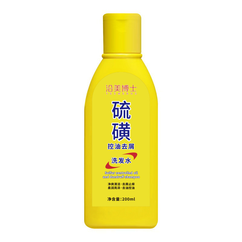 Shampoo de azufre controlador de aceite, limpieza profunda, limpieza de caspa controlador de aceite, fabricación suave