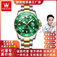 �W���rƷ���ֱ��羳���QʯӢ���Gˮ�����e�ھ����ʿ��ʿ�ֱ��б�