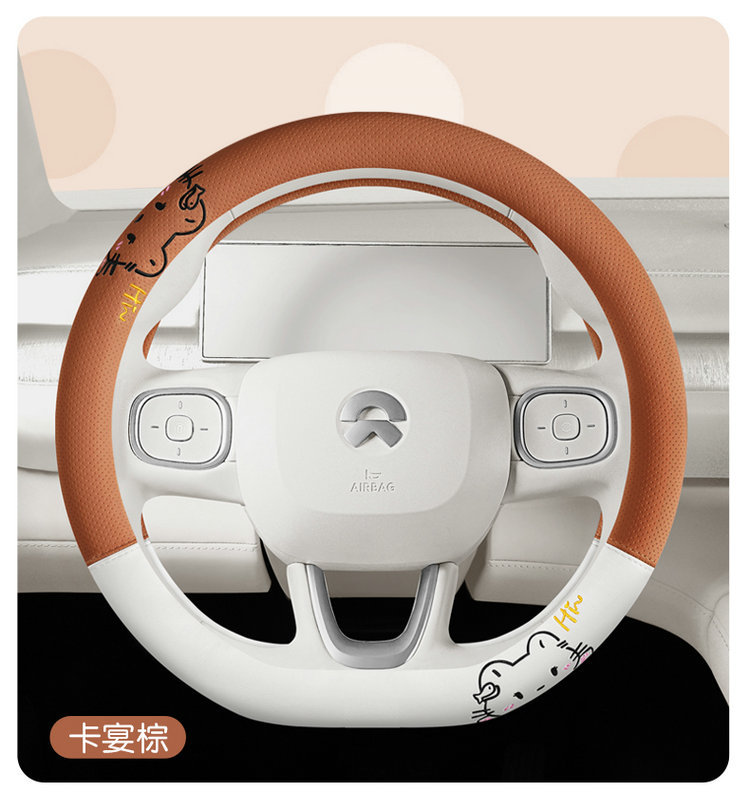 2025 New Cartoon Cute Cat Perforated Leather Women's Car Steering Wheel Cover Four Seasons Handlebar Cover