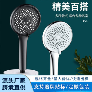 �羳����������ԡ12�����ǿմ���廨�������ˮ���և�ԡ�Ի����^
