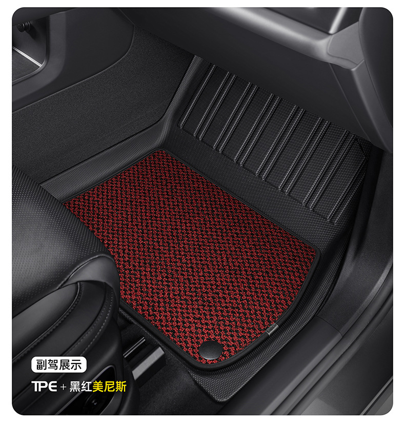 Dianda Honda Accord 10Th Generation Special-Purpose Tpe Car Floor Mats, Fully Enclosed, Waterproof, and Non-Slip Car Floor Mats