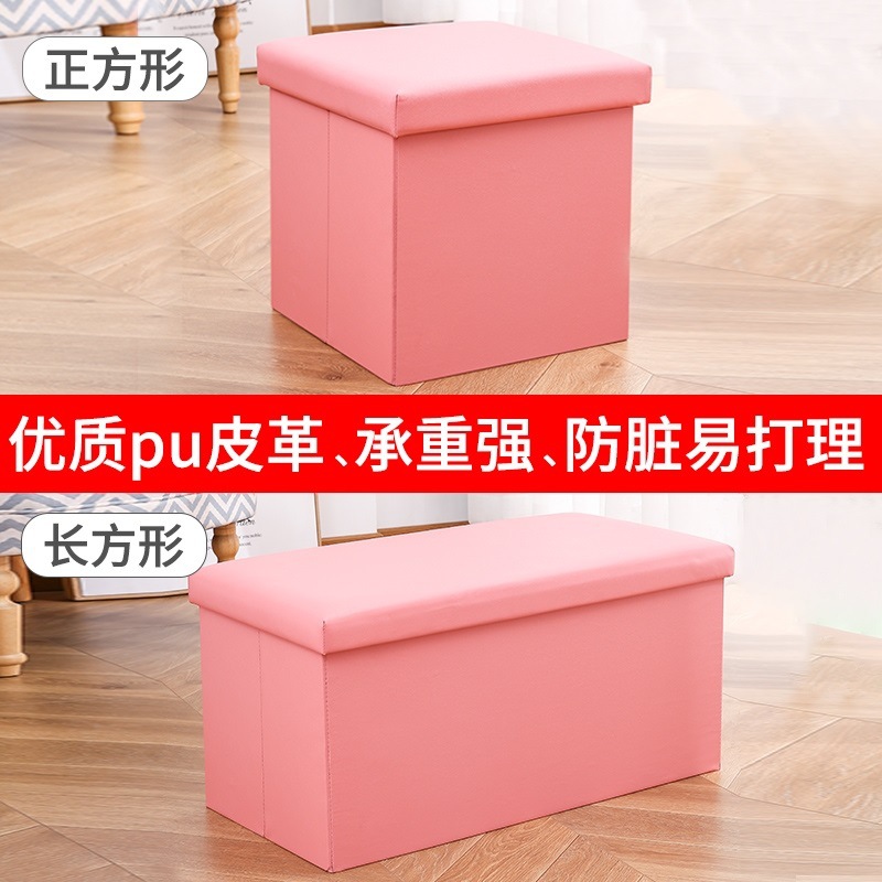 업그레이드된 PU 가죽-핑크