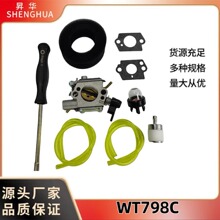 �������׼��m��� MTD 753-05215 Walbro WT-798-1 WT-798 ���