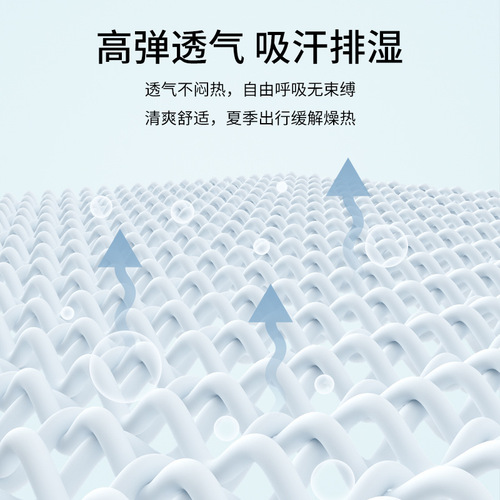 Cross-border outdoor sports cycling mask hood bicycle windproof sports hood liner sun protection pullover hat