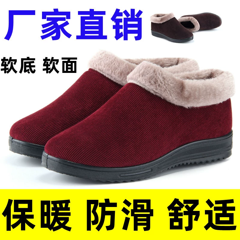 Зимние женские тапочки-слипоны из вельвета в стиле старого Пекина, с меховой отделкой, на флисовой подкладке, утепленные, модные, для мам.