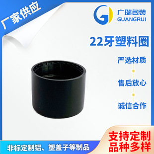 �S�ҹ�����ˮ�X�w22������Ȧ�w�������ݿ�ƿ�w�N������ɶ� ��
