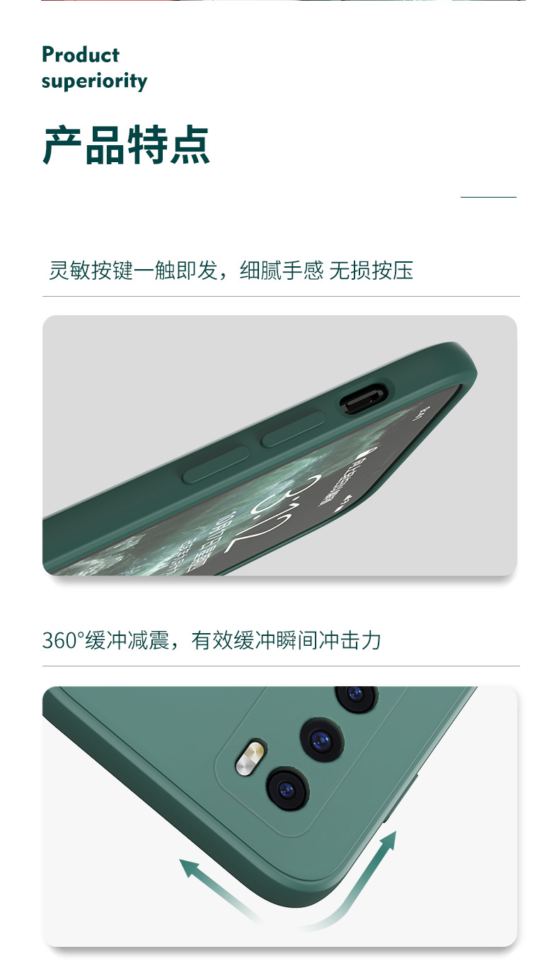 Details_03.jpg