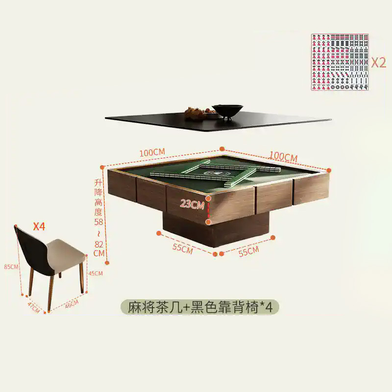 Mesa de mahjong, mesa de centro de elevación, mesa de comedor de losa de roca, sala de estar doméstica de doble uso, apartamento pequeño, estilo antiguo 2024, nuevo estilo