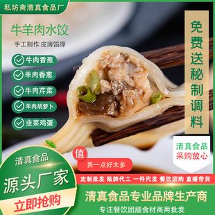 ţ����ˮ�ɽ�|���W�²��u�����[�����ك����ð��Ʒ�R��������